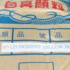 Màu vàng 125