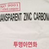 Zinc Carbonate ZnCO3
